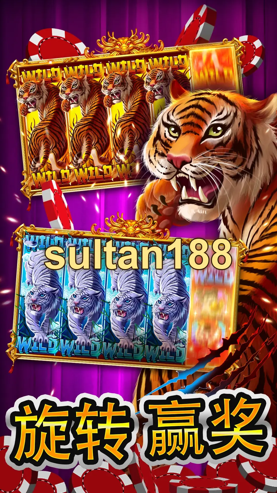 sultan188 Masuk